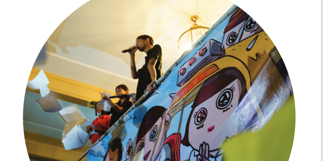 Arts and Revolution, Asian Generation Z